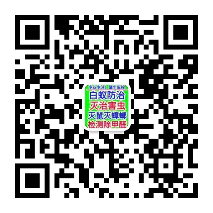 關(guān)注你附近